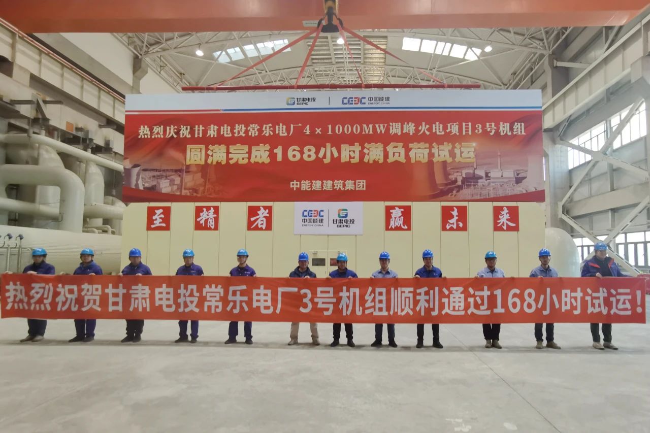 8188cc威尼斯(中国)有限公司官网