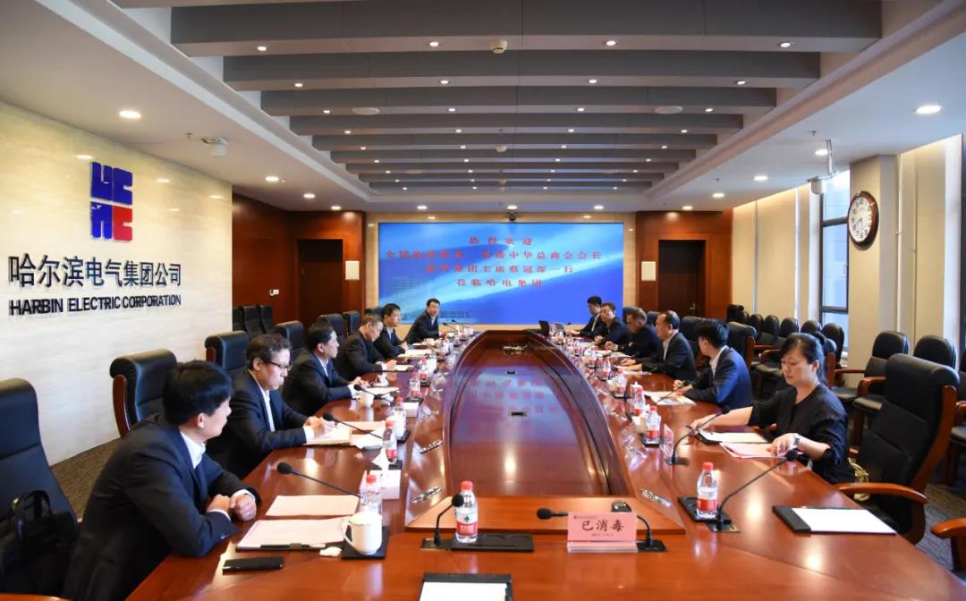 8188cc威尼斯(中国)有限公司官网