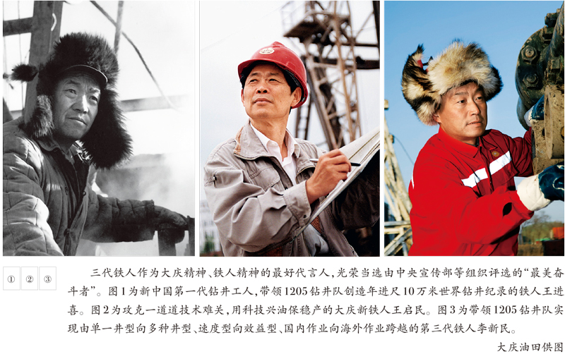 8188cc威尼斯(中国)有限公司官网