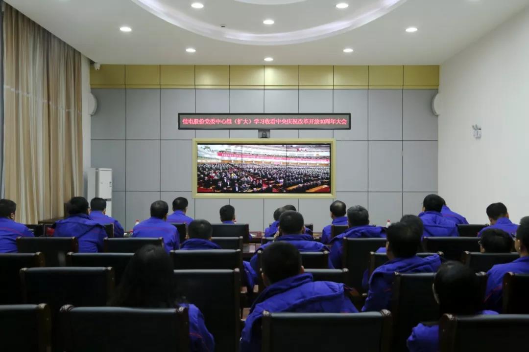 8188cc威尼斯(中国)有限公司官网