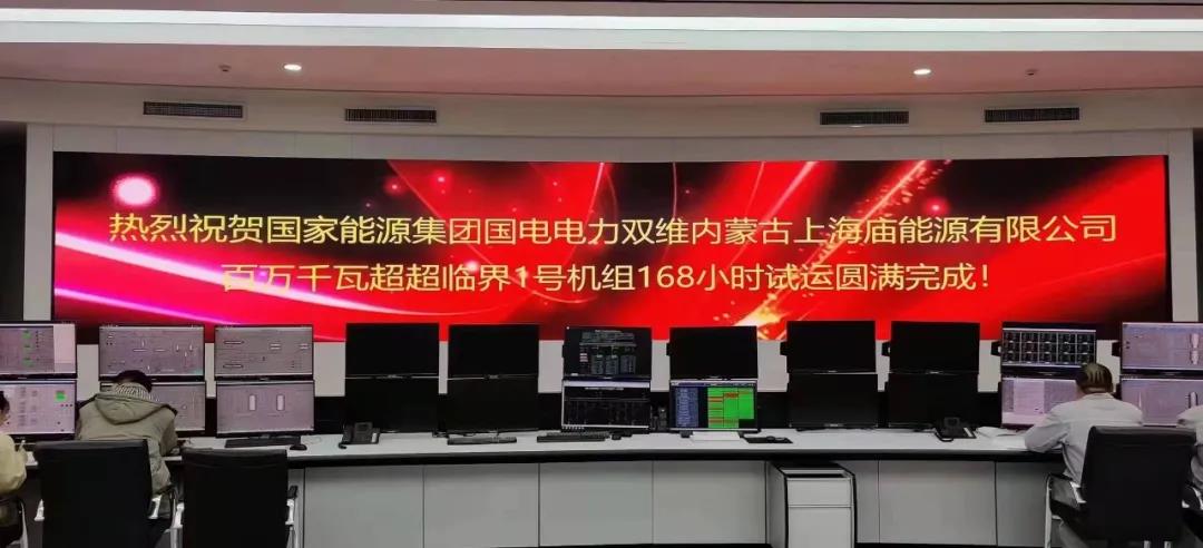 8188cc威尼斯(中国)有限公司官网