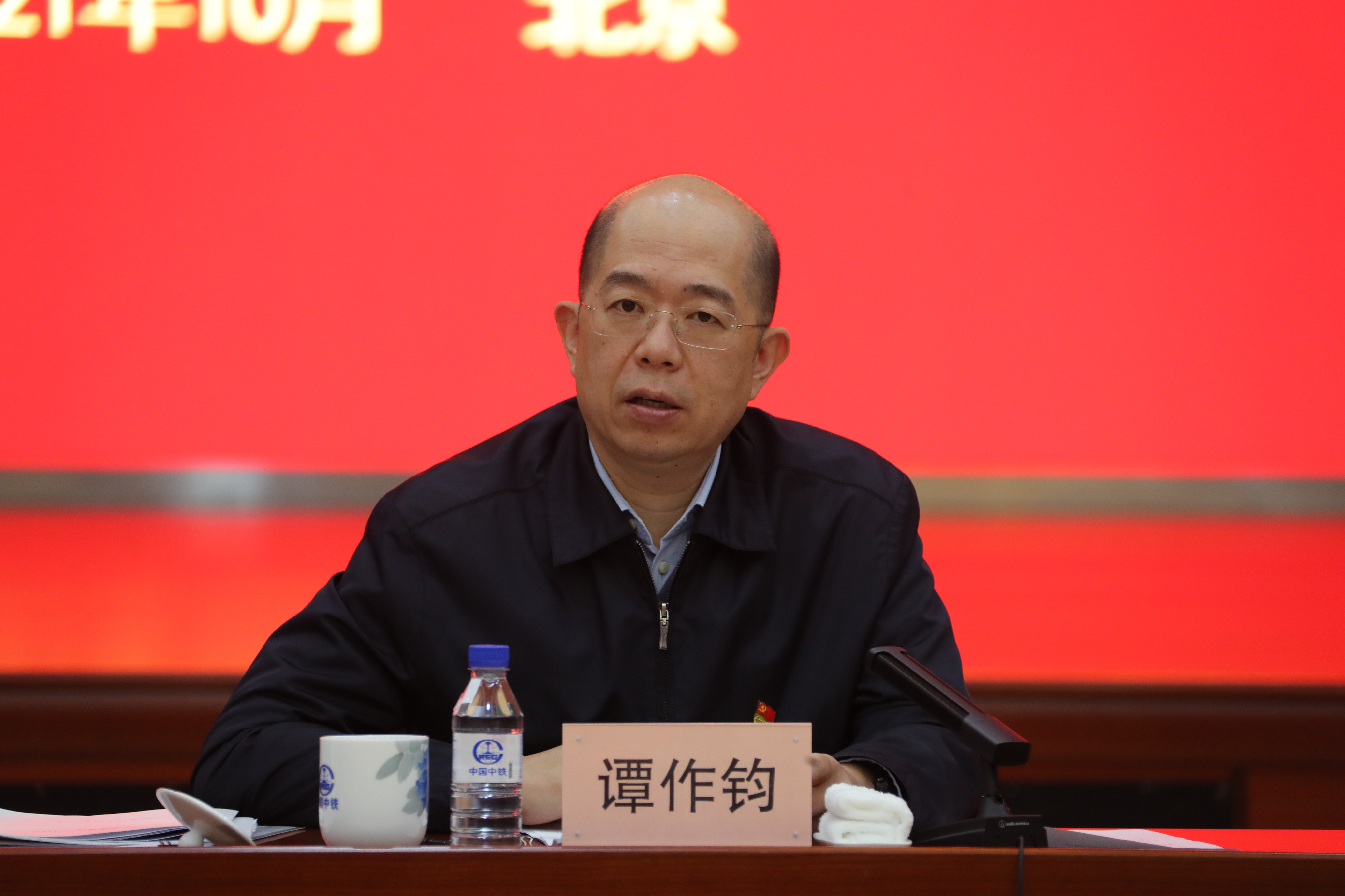 8188cc威尼斯(中国)有限公司官网