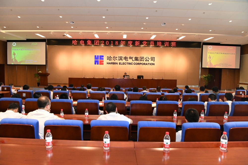 8188cc威尼斯(中国)有限公司官网