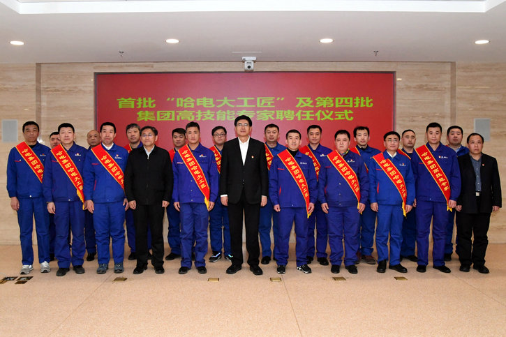 8188cc威尼斯(中国)有限公司官网