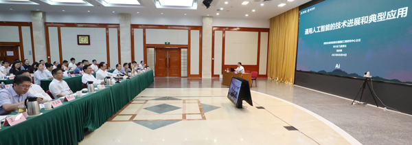 张玉卓、国资、央企、国资委、书记、主任、国企、企业刷新