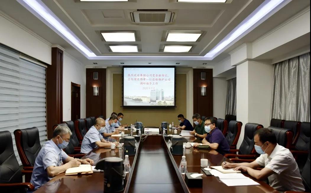 8188cc威尼斯(中国)有限公司官网