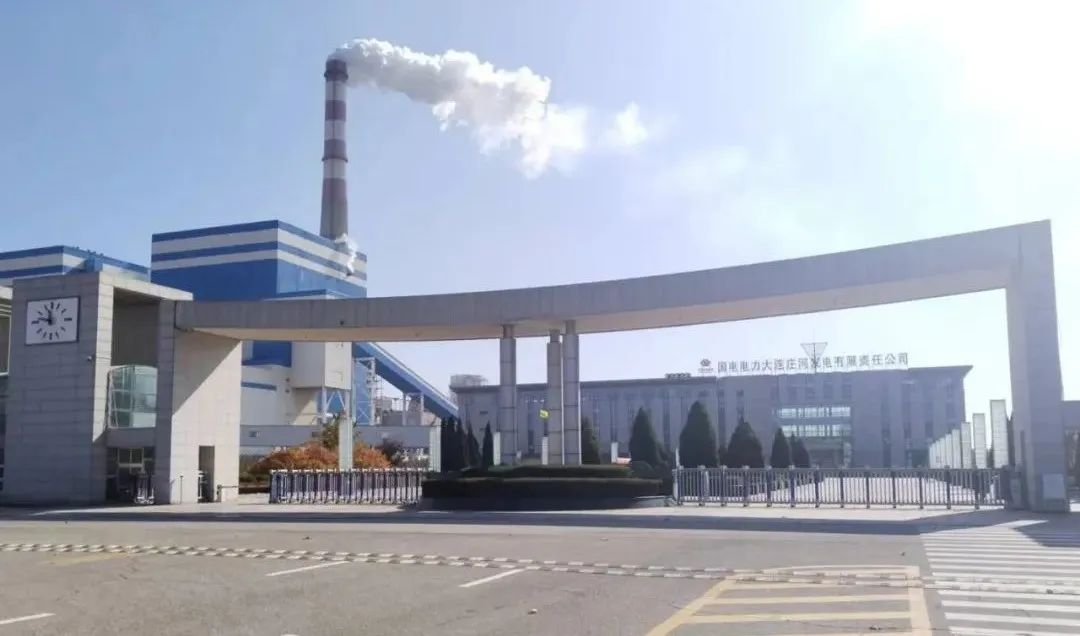 8188cc威尼斯(中国)有限公司官网