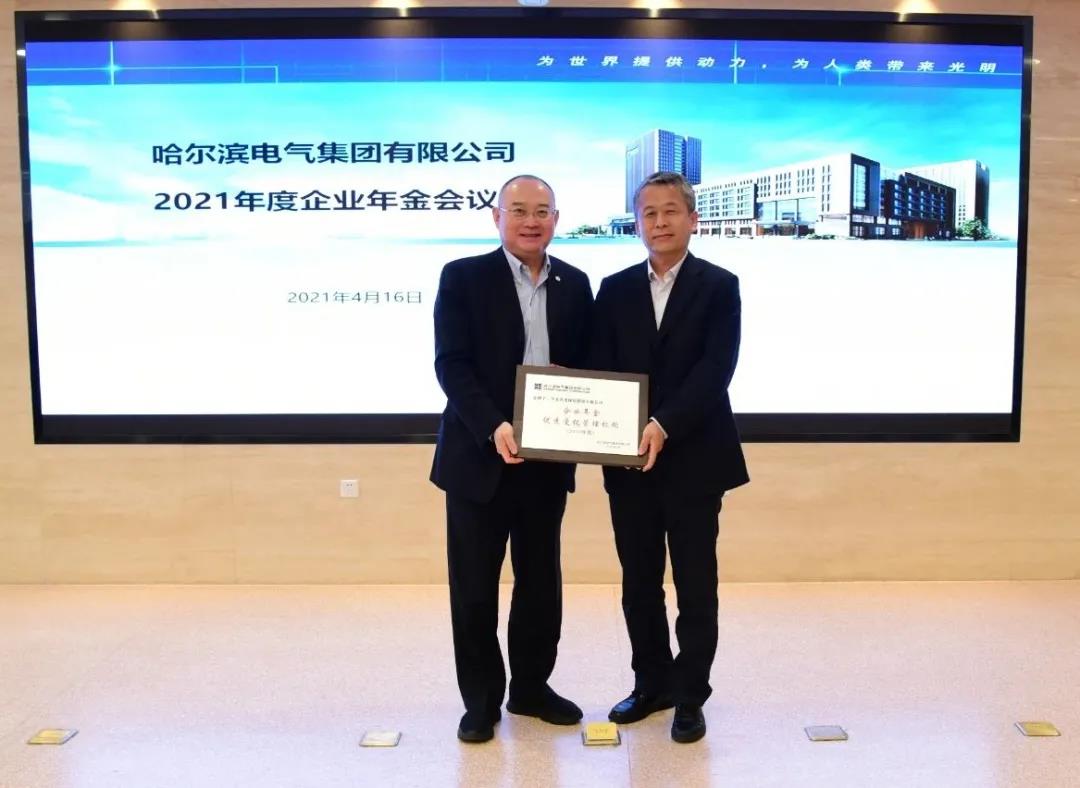 8188cc威尼斯(中国)有限公司官网