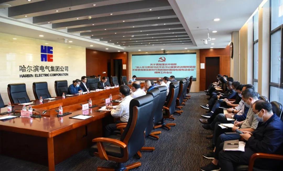 8188cc威尼斯(中国)有限公司官网