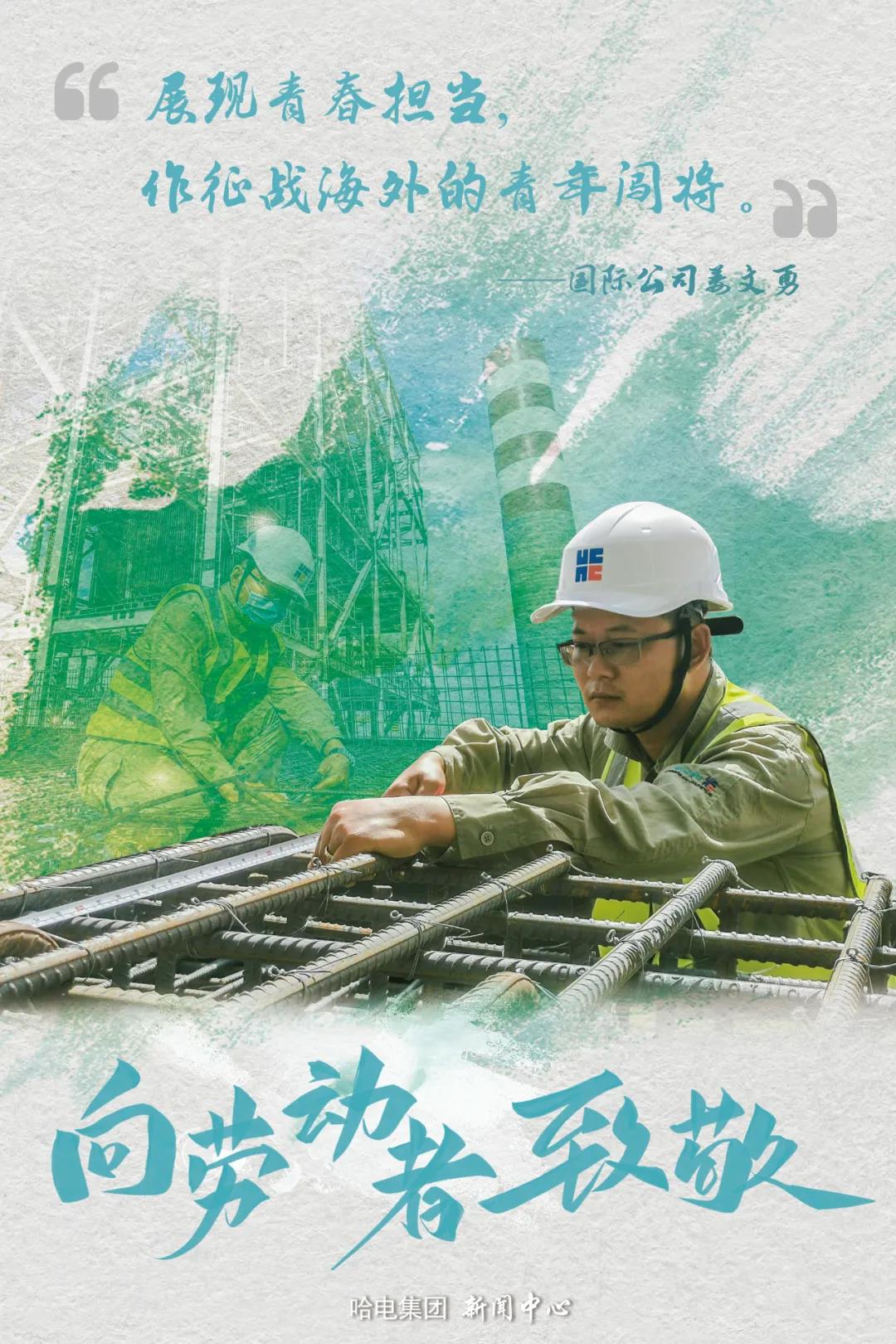 8188cc威尼斯(中国)有限公司官网