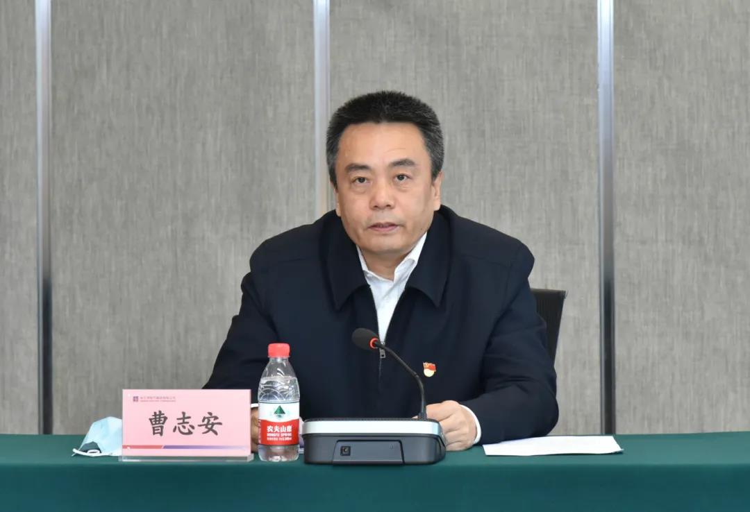 8188cc威尼斯(中国)有限公司官网