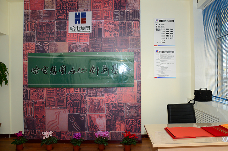 8188cc����˹(�й�)���޹�˾����