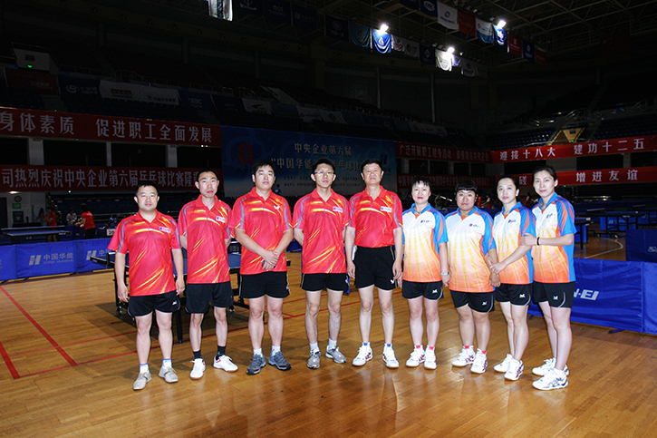 8188cc����˹(�й�)���޹�˾����