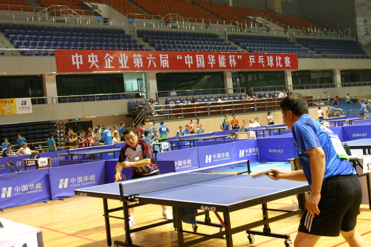 8188cc����˹(�й�)���޹�˾����