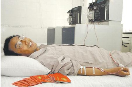 8188cc����˹(�й�)���޹�˾����