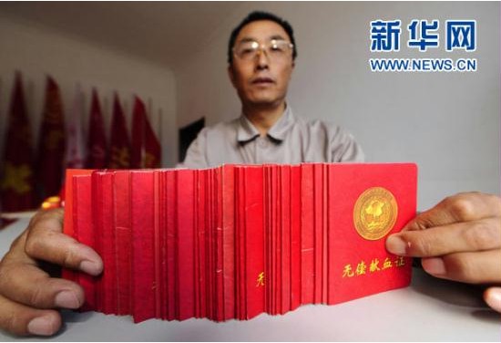 8188cc����˹(�й�)���޹�˾����