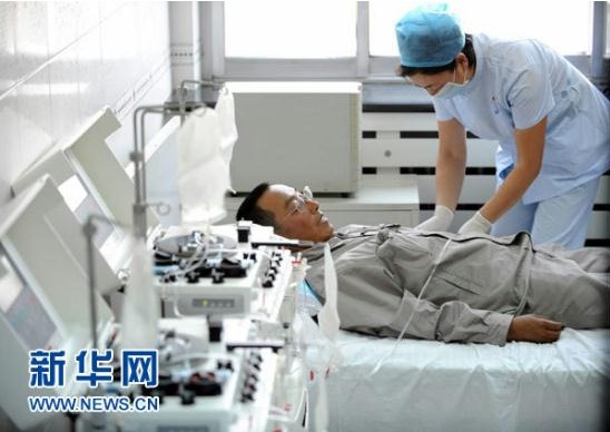 8188cc����˹(�й�)���޹�˾����