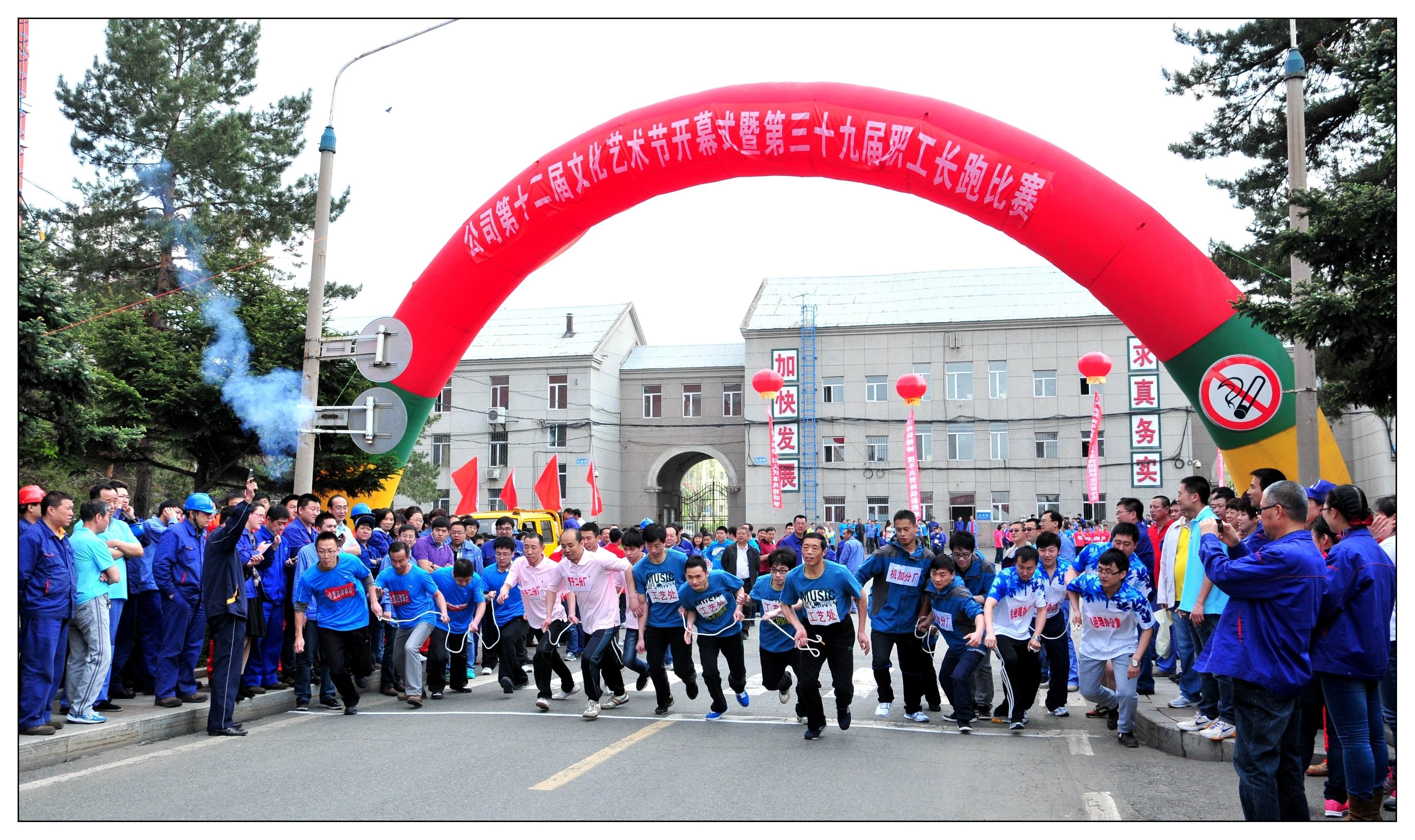 8188cc����˹(�й�)���޹�˾����