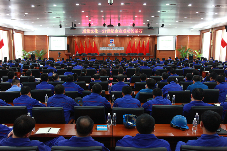 8188cc����˹(�й�)���޹�˾����