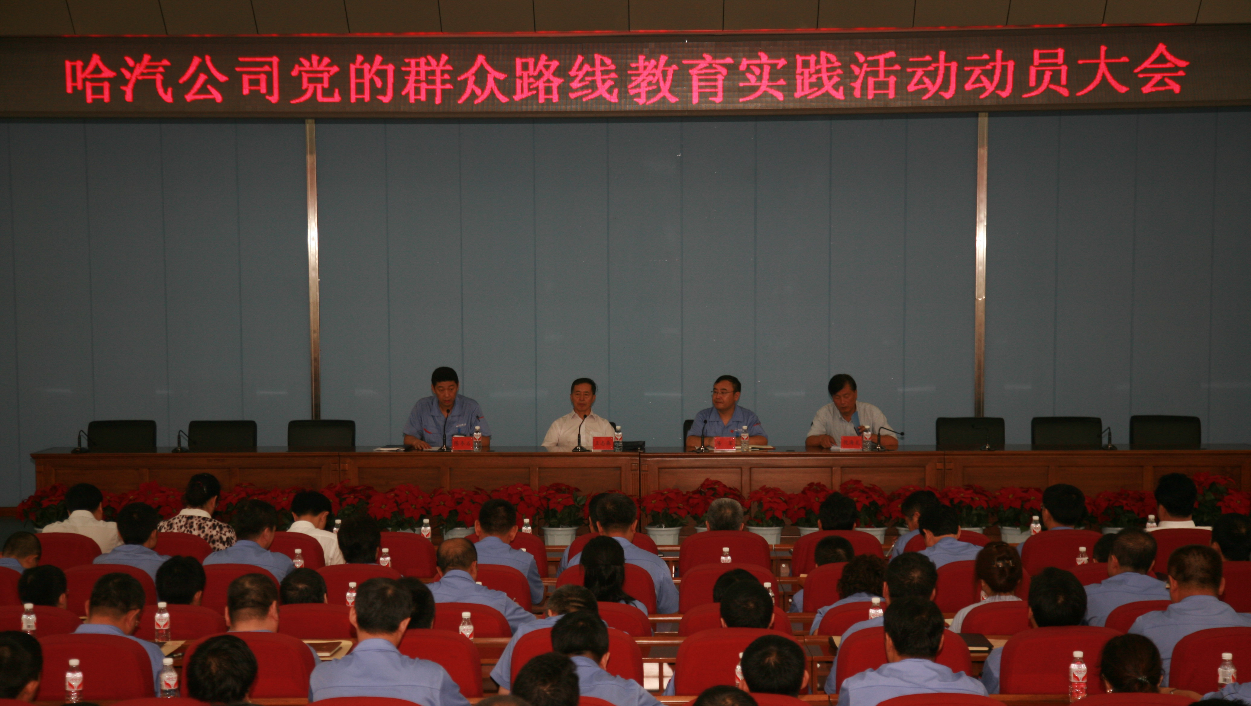 8188cc����˹(�й�)���޹�˾����