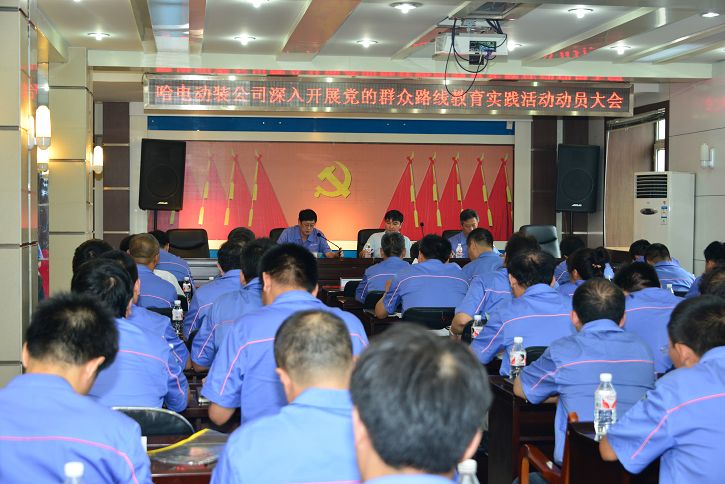 8188cc����˹(�й�)���޹�˾����