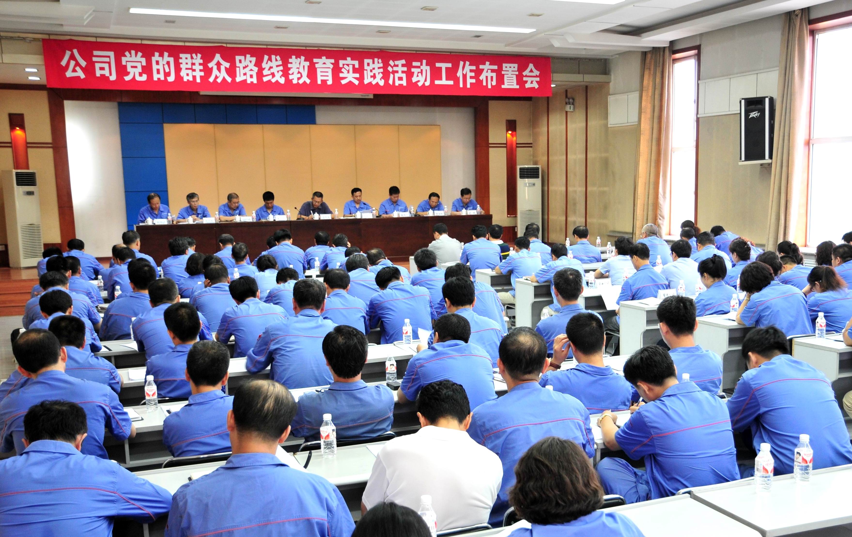 8188cc����˹(�й�)���޹�˾����