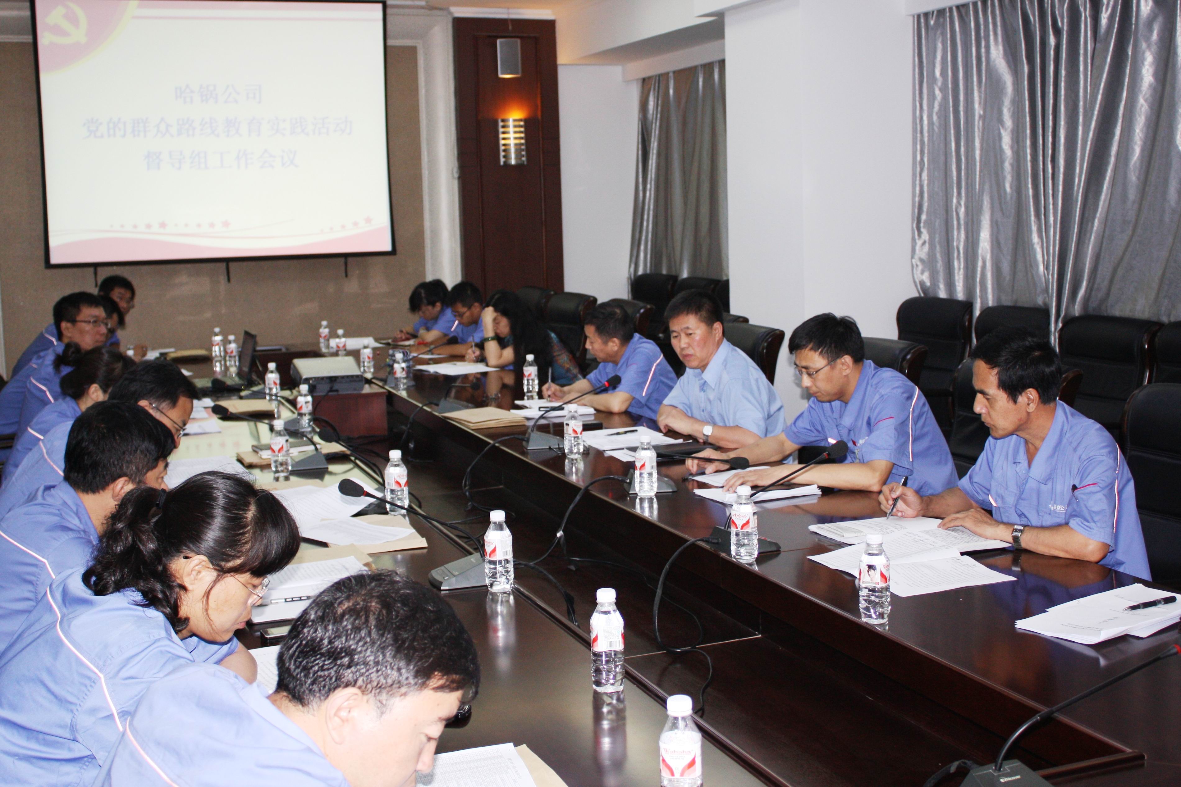 8188cc����˹(�й�)���޹�˾����