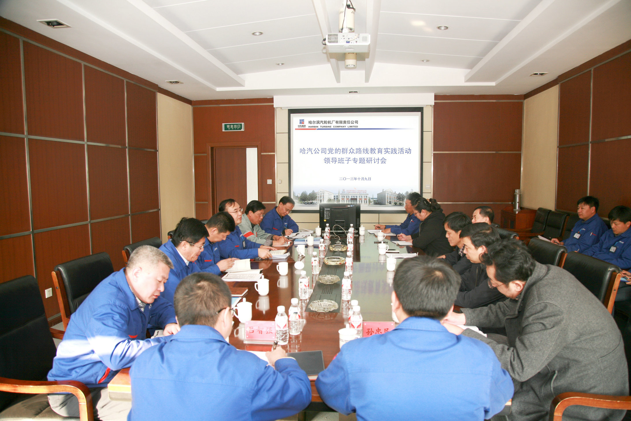 8188cc����˹(�й�)���޹�˾����