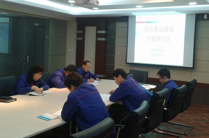 8188cc����˹(�й�)���޹�˾����