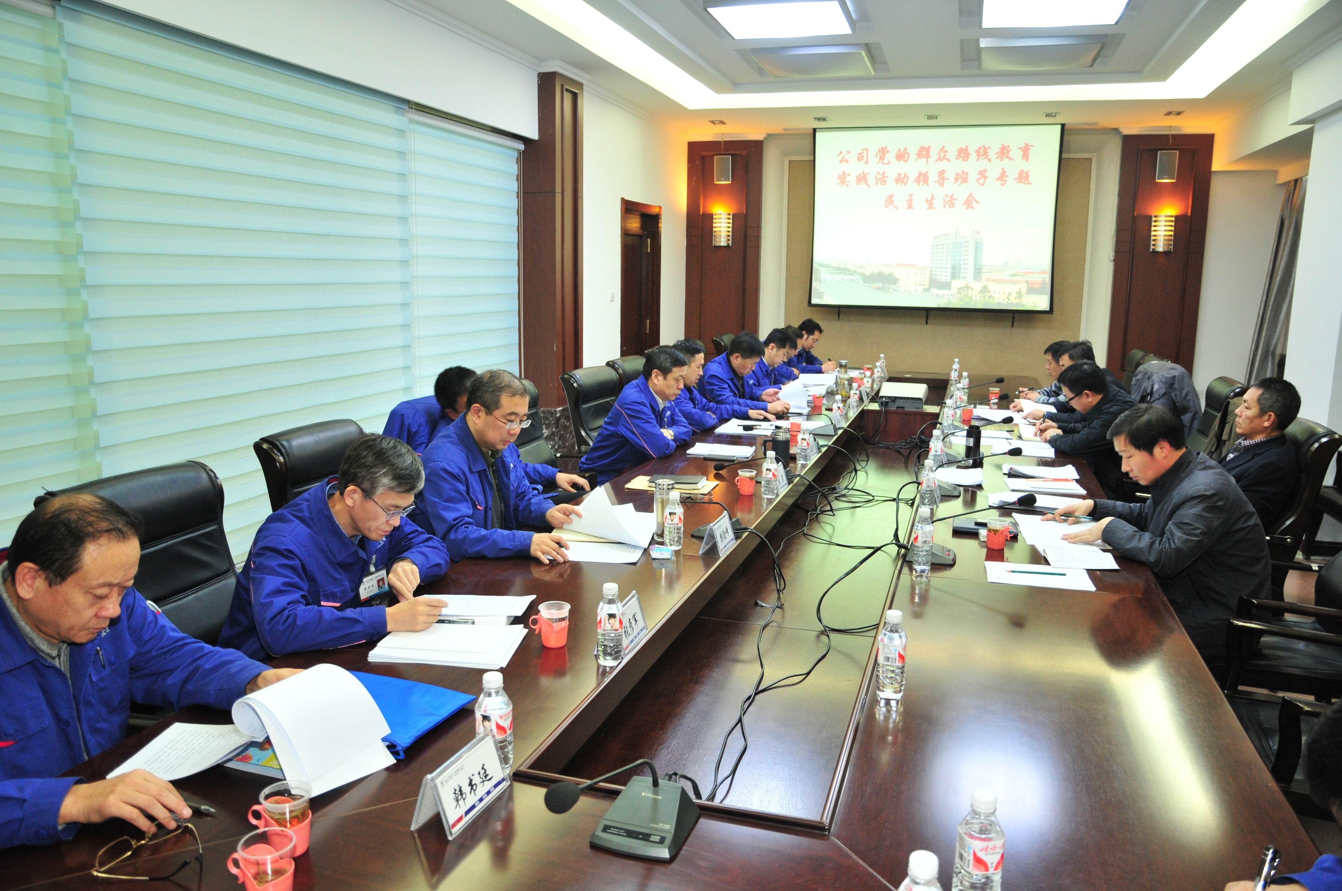 8188cc����˹(�й�)���޹�˾����