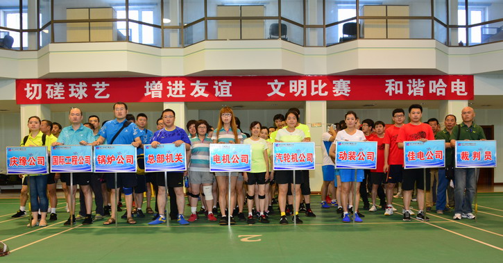 8188cc����˹(�й�)���޹�˾����