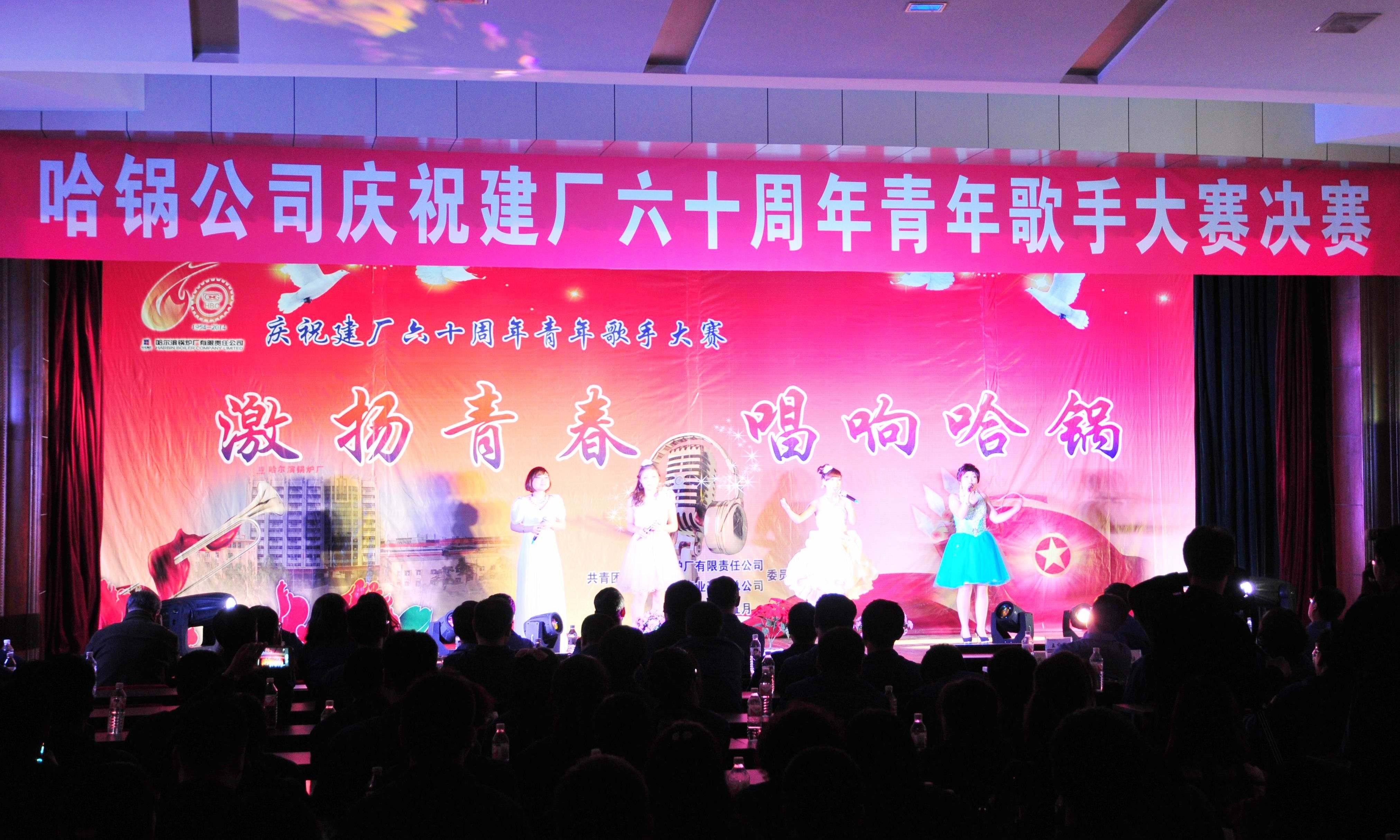 8188cc����˹(�й�)���޹�˾����