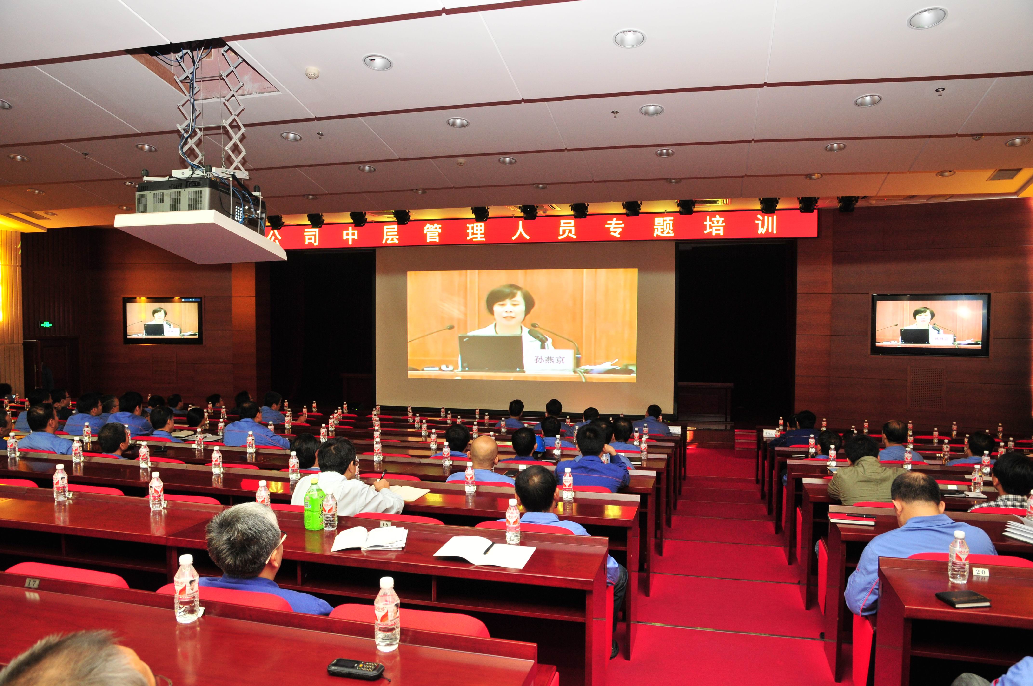 8188cc����˹(�й�)���޹�˾����