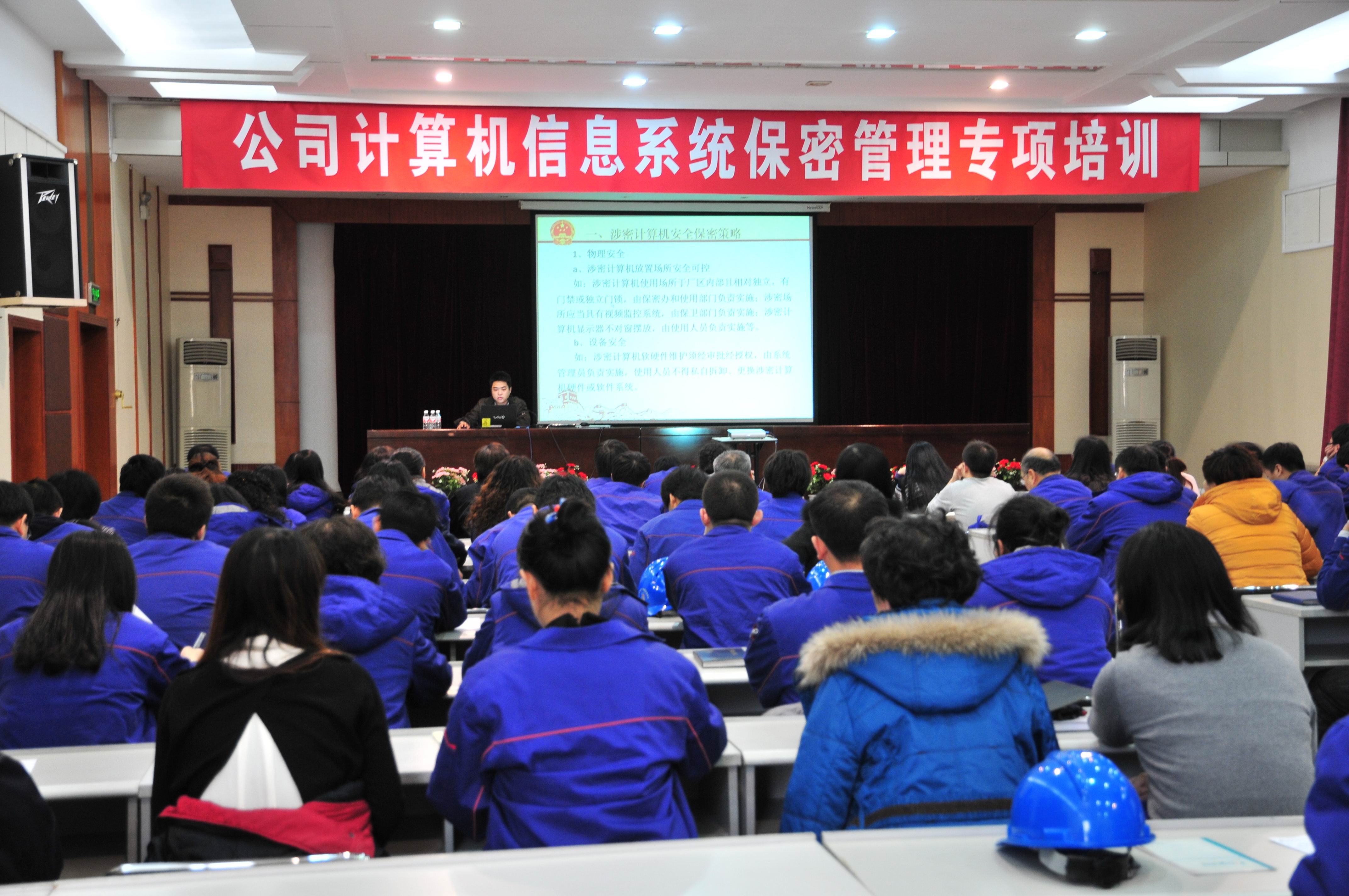 8188cc����˹(�й�)���޹�˾����