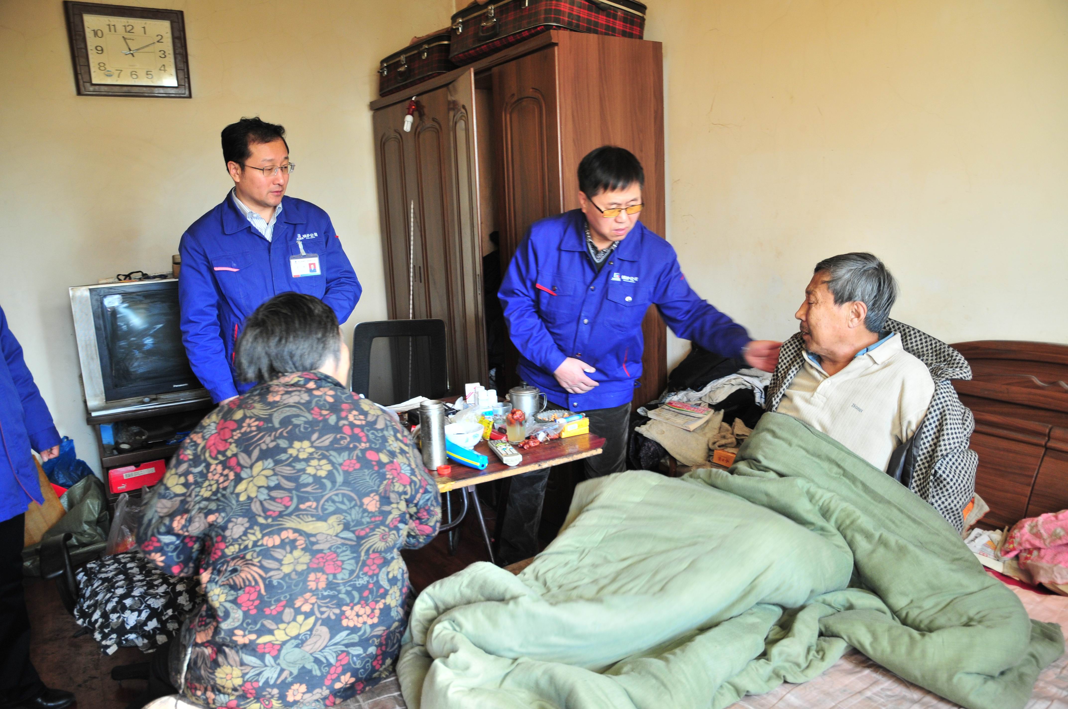 8188cc����˹(�й�)���޹�˾����