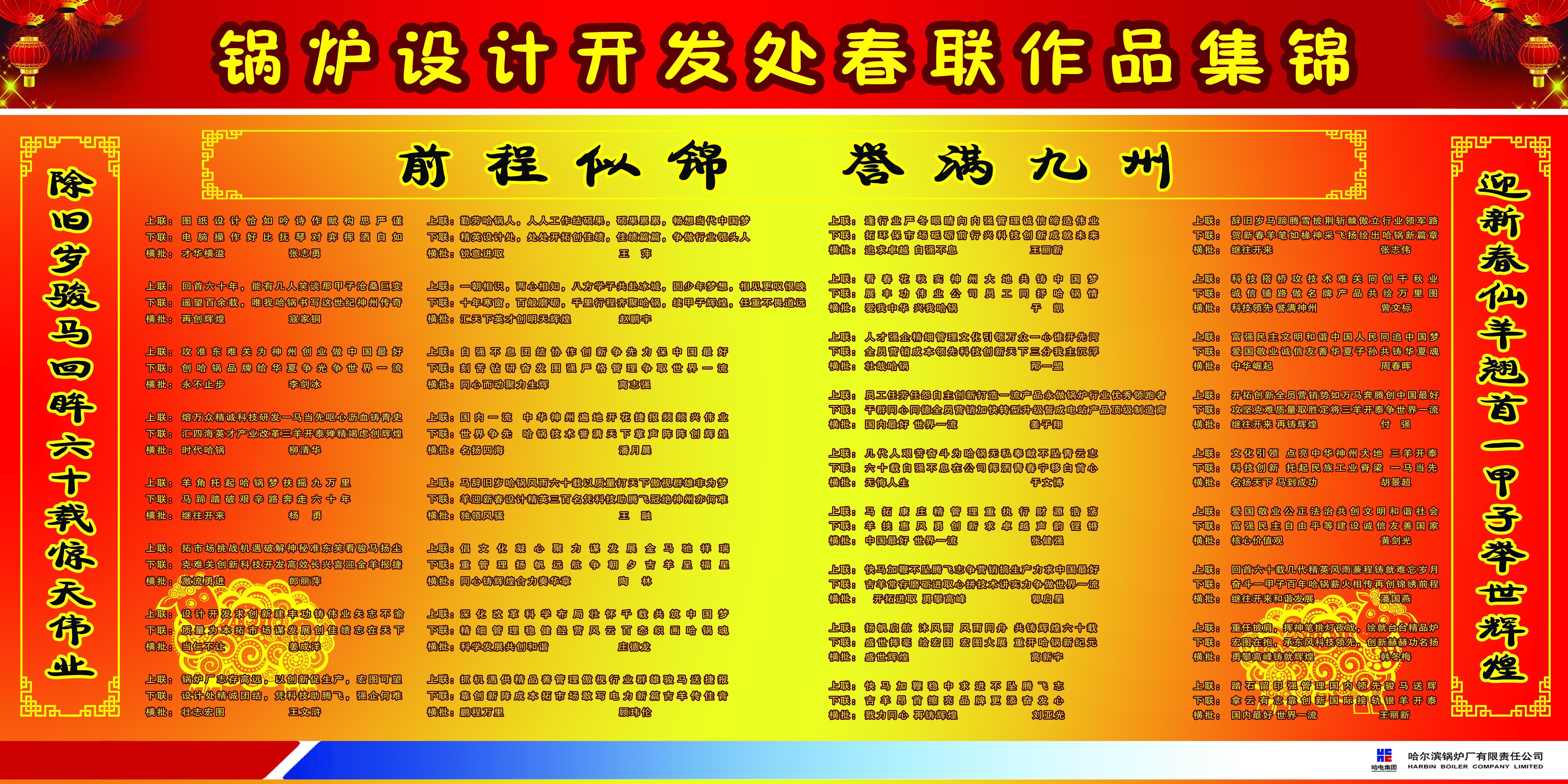 8188cc����˹(�й�)���޹�˾����