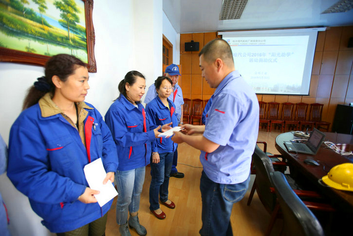 8188cc����˹(�й�)���޹�˾����