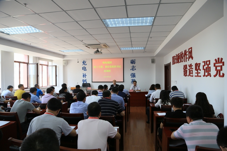 8188cc����˹(�й�)���޹�˾����