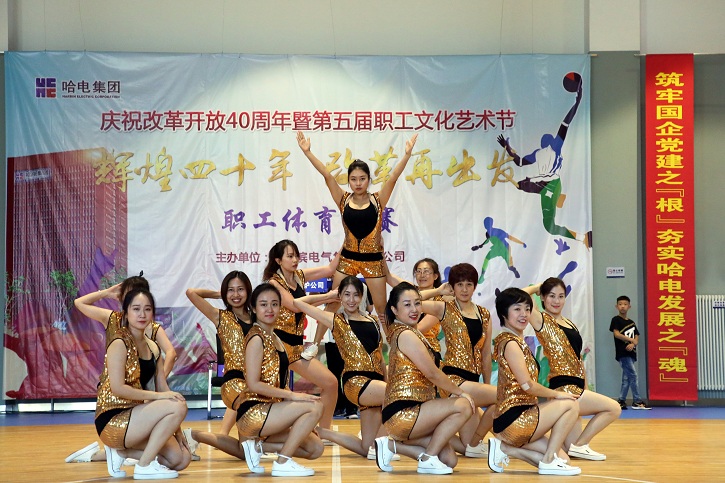 8188cc����˹(�й�)���޹�˾����