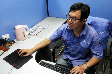 8188cc����˹(�й�)���޹�˾����