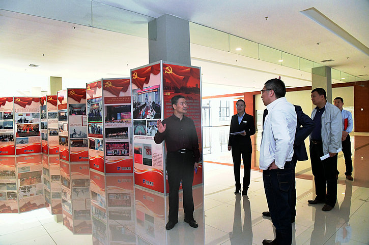 8188cc����˹(�й�)���޹�˾����