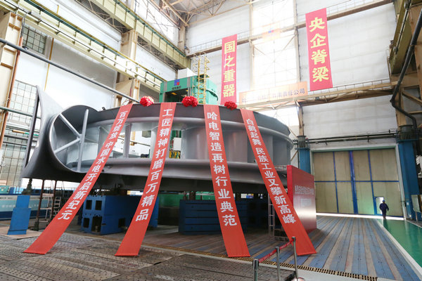 8188cc����˹(�й�)���޹�˾����