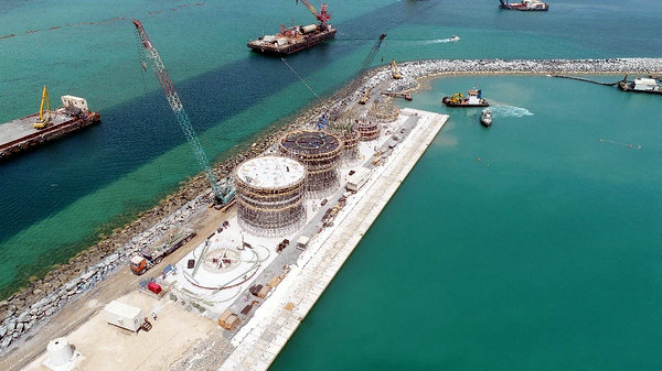 8188cc����˹(�й�)���޹�˾����