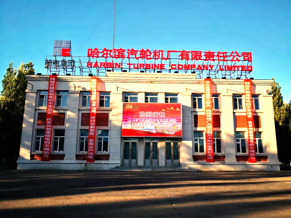 8188cc����˹(�й�)���޹�˾����