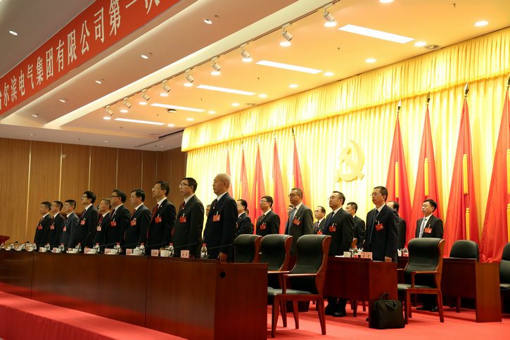 8188cc����˹(�й�)���޹�˾����