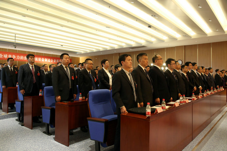 8188cc����˹(�й�)���޹�˾����