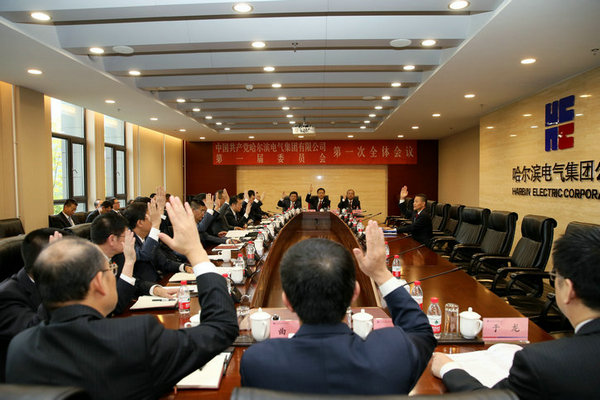 8188cc����˹(�й�)���޹�˾����