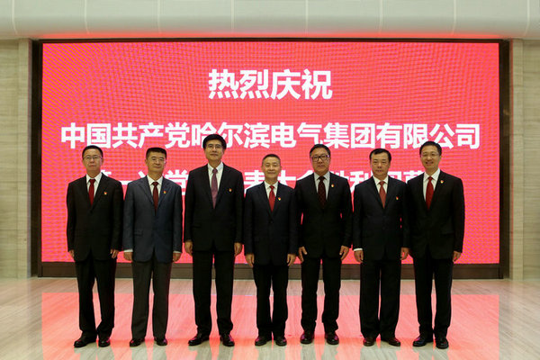 8188cc����˹(�й�)���޹�˾����