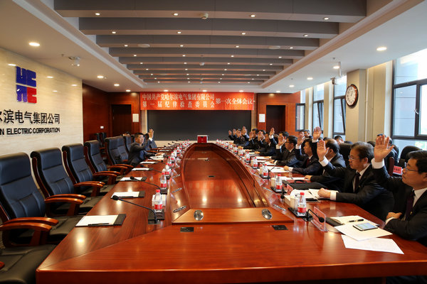 8188cc����˹(�й�)���޹�˾����