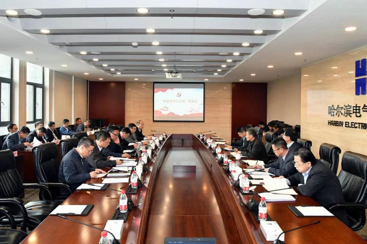 8188cc����˹(�й�)���޹�˾����